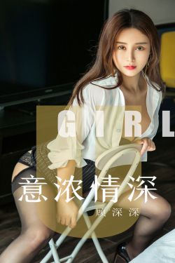 与女乱系列经典小说